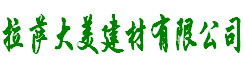 東莞市國(guó)順五金科技有限公司